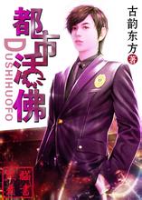 dragon's luck deluxe slot Ohno beruntung bisa meraih medali emas di ajang terlemahnya di pentas olahraga